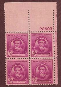 886 Mint VF NH Plate Block