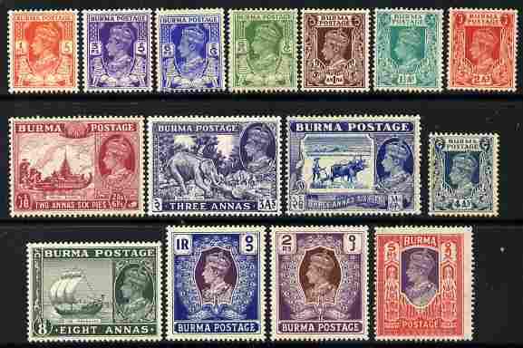 Burma Chinthe Definitives
