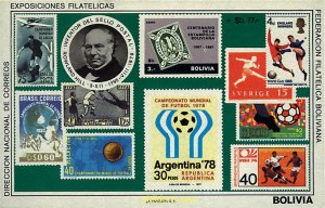 578453 MNH BOLIVIA 1979 EXPOSICIONES FILATELICAS