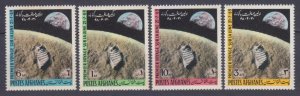 1970 Afghanistan 1066-1069 Footprint on the moon