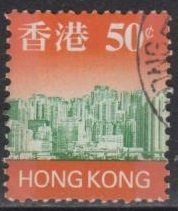 Hong Kong 1997 Skyline Definitive Scott 765 $0.5 Single Stamp Fine Used