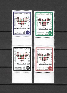 KUWAIT 2006 SG 1857/1860 MNH
