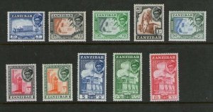 Zanzibar 1937 Sc 251-2,55-58,60-3 MLH