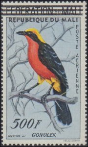 Mali #C5-C8, Complete Set(4), 1960, Birds, Never Hinged