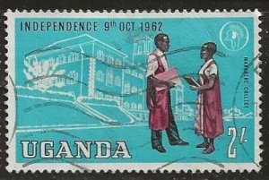 Uganda | Scott  91 - Used