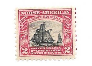 United States 1925 - M - Scott #620 *