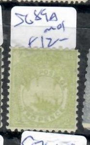 FIJI ISLANDS 2D SG 89A    MOG       P0303A H