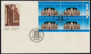 Canada 1181 TR Plate Block on FDC - Runnymede Library