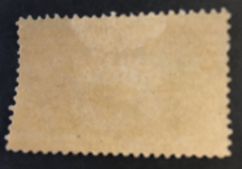 230 - 245 Complete Columbians with Certifications,  Vic's Stamp Stash