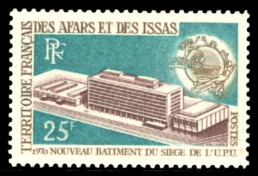 Afars and Issas 1970 Scott #342 Mint Never Hinged