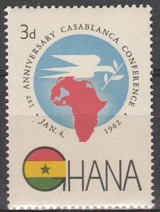 Ghana #111 MNH   (S470)