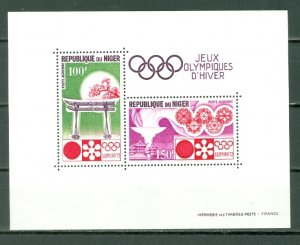 NIGER OLYMPICS  #C175a...SOUV. SHEET...MINT...$3,75