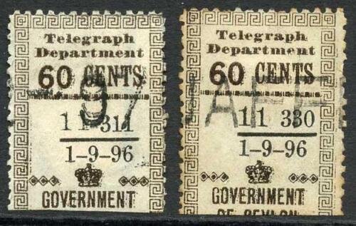 Ceylon Telegraph SGT137e 60c DOUBLE PRINT (Kiss) 2 examples from the same sheet 