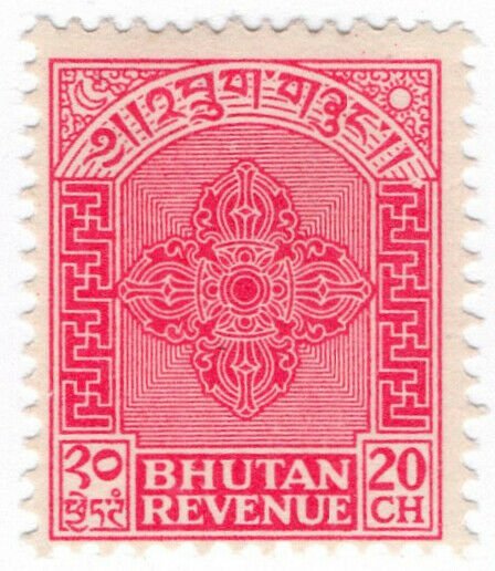 (I.B) Bhutan Revenue : Duty Stamp 20c