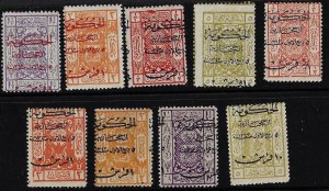 SAUDI ARABIA 1925 GENVINE NINE DISPLACED OVPTS OF THE 4 LINE ON HEJAZ STAMPS