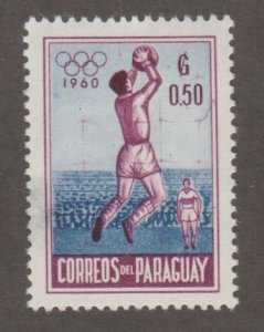 Paraguay - Scott # 557 Olympics  MH (Heavily Hinged)