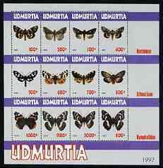 UDMURTIA - 1998 - Butterflies - Perf 12v Sheet - Mint Never Hinged-Private Issue