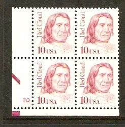 #2175d Red Cloud mottled prephosphor shinygum Plate Block NH