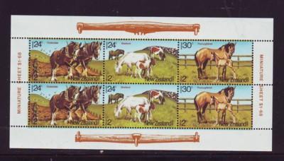 New Zealand Sc B120a 1984 Horses stamp sheet mint NH