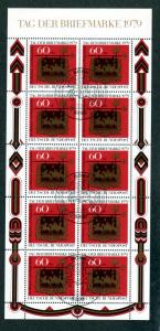 Germany # B564 Mint NH Sheet!