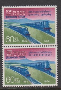 Ceylon Sc#383a MH Pair