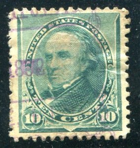 226 10c Daniel Webster Used