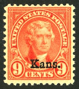 U.S. #667 MINT OG NH