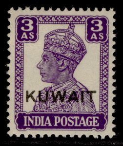 KUWAIT GVI SG58, 3a bright violet, M MINT.