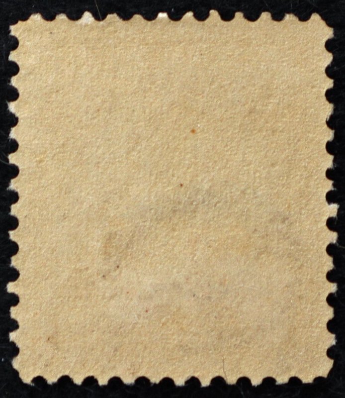 U.S. Mint Stamp Scott #303 4c Grant, Superb. Hinged. A Gem!