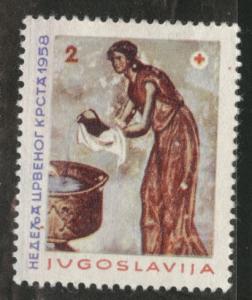 Yugoslavia Scott RA19 MH* Postal Tax stamp 