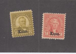 USA # 666-667 VF-MNH KANSAS O/PRINTS CAT VALUE $172.50