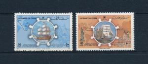 [48541] Oman 1986 Centenary statue of liberty Sailing Ships MNH