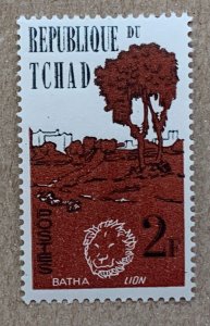 Chad 1962 2fr Lion and Batha, MNH.  Scott 72, CV $0.25. Geography