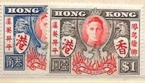 Dime Auction.  Hong Komg 174-175 m