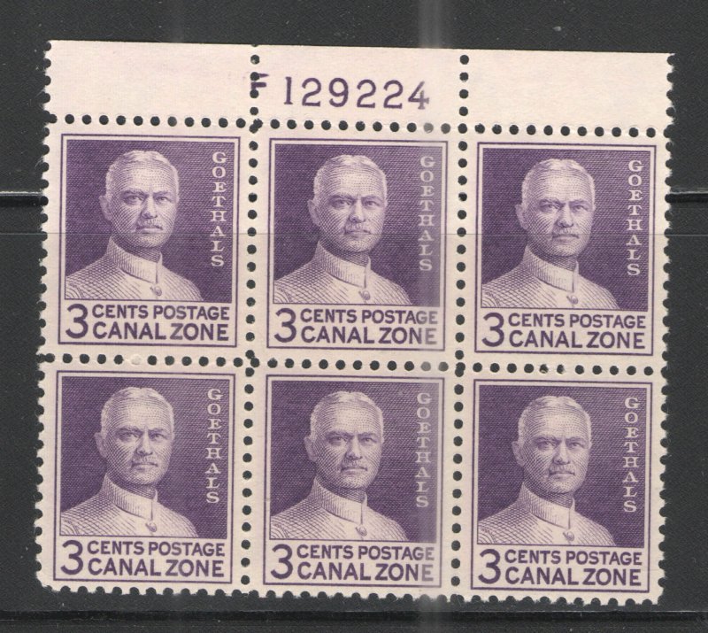 Canal Zone 1934 Sc# 117 MNH VG/F - Nice plate block 6