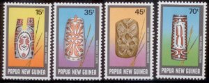 Palau New Guinea 1987  SC# 677-80 MNH L189