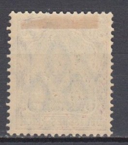 1911 German Offices in Maroc Michel 53 MLH