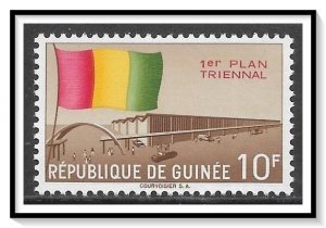 Guinea #221 Three Year Plan MNH