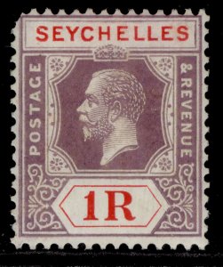 SEYCHELLES GV SG119, 1r dull purple & red, LH MINT. Cat £28. DIE I