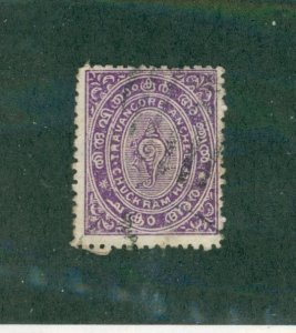 TRAVANCORE 4 USED BIN $0.50