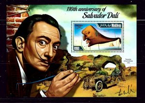 Maldive Is 3116 MNH 2014 Salvador Dali S/S