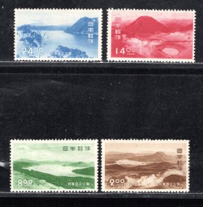 JAPAN SC# 501-4 FVF/MOG