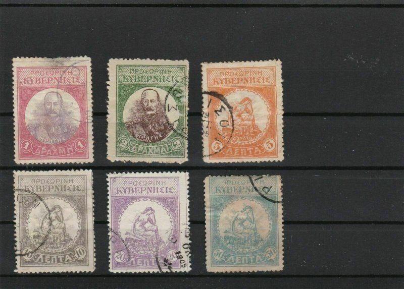 crete revolutionary government 1905 used stamps ref r8888