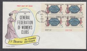 US Mel 1316-14 FDC. 1966 Federation of Women's Clubs, Fluegel Color Cachet