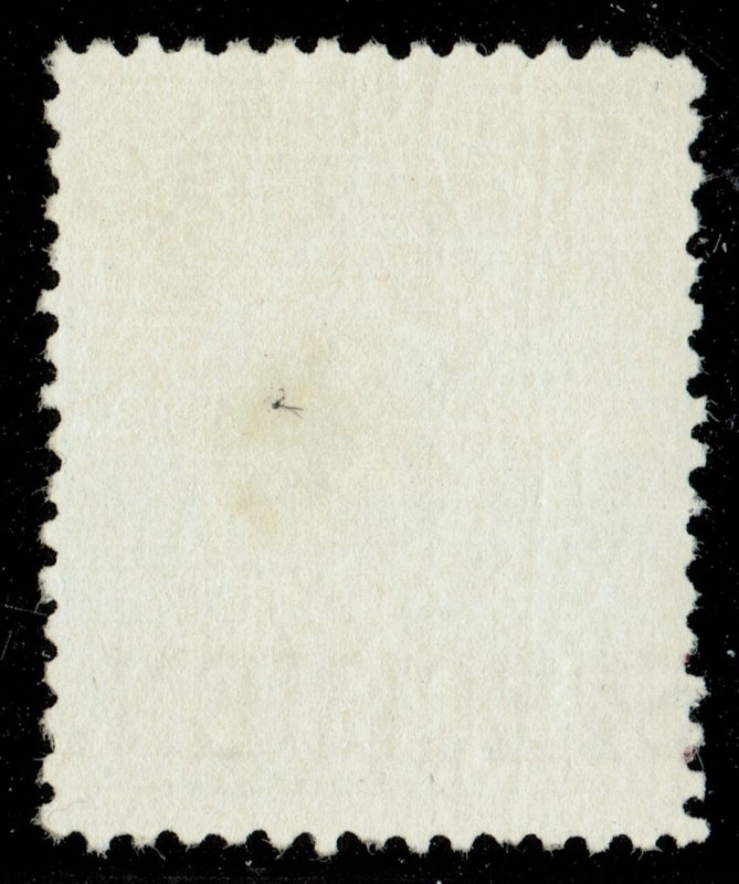 [st1525] BELGIUM 1867 Scott#25 MNG with Overprint SPECIMEN