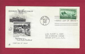 1945 3c U. S. COAST GUARD, World War II Landing Craft #936