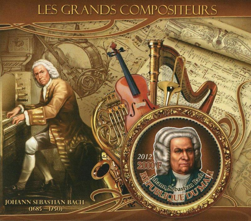 Great Composer Johann Sebastian Bach Famous Music Sov. Sheet of 2 Stamps MN