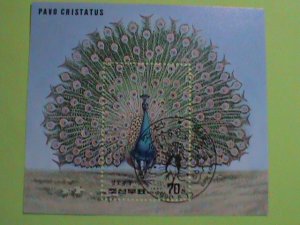 KOREA STAMP 1990 OPENING PEACOCK  - CTO-MNH S/S SHEET