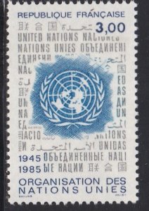 France # 1982, U.N. 40th Anniversary, Mint NH, 1/2 Cat.