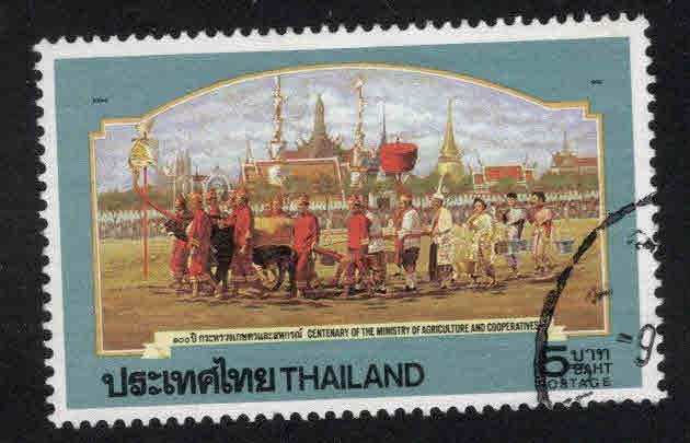 Thailand  Scott 1453 Used stamp